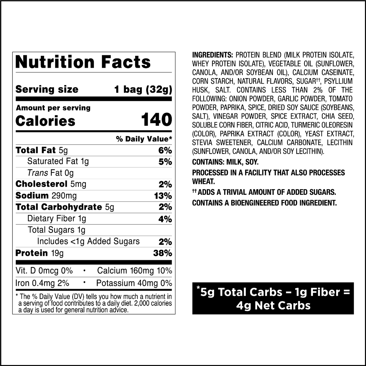 spicy-sweet-chili-tortilla-style-protein-chips-m6 qst-011070_spicy-sweet-chili-tortilla-style-protein-chips_8.png