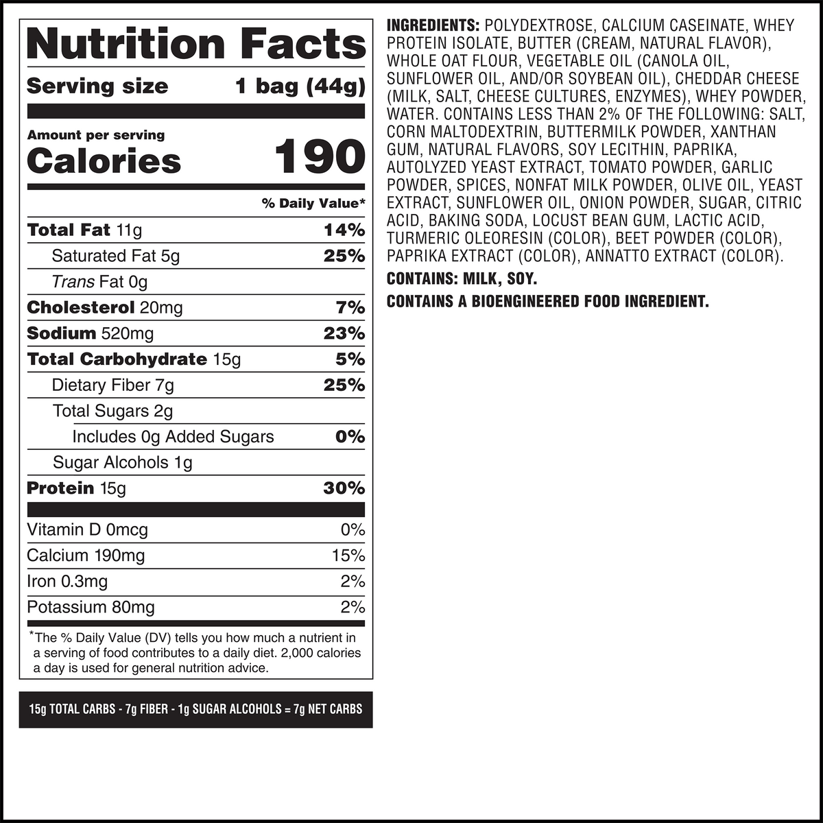 spicy-cheddar-cheese-crackers-i9 qst-014002-spicy-cheddar-cheese-crackers_7.png