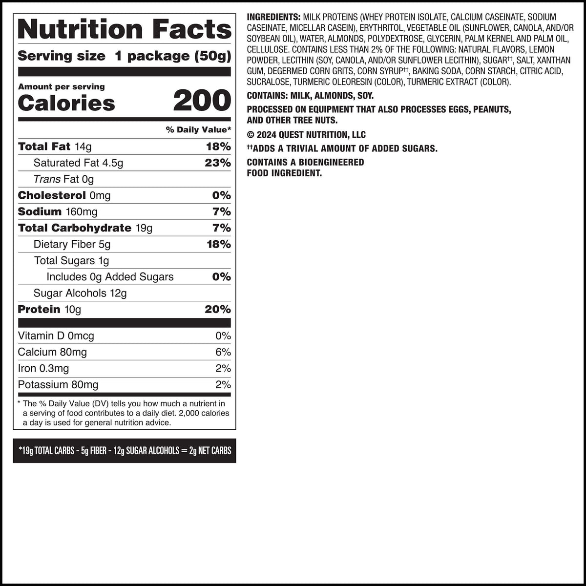 lemon-cake-frosted-cookies-twin-pack-e9 qst-016273-lemon-cake-frosted-cookies-twin-pack_7.jpg