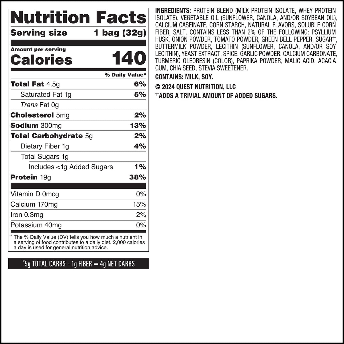 salsa-verde-tortilla-style-protein-chips-w9 qst-016419-salsa-verde-tortilla-style-protein-chips_7.jpg