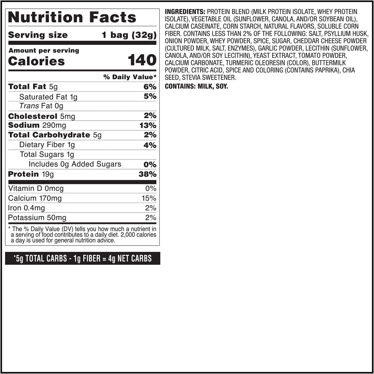 pizza-tortilla-style-protein-chips-y4 qst-017072-pizza-tortilla-style-protein-chips_8.jpg